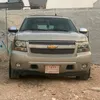 barsh327