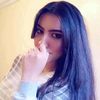 amounaamouna496