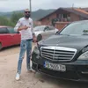 antonka s antonka