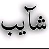 khalidabdulqadir26