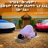 mohammed.hasan464