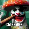 user1037446217484