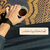 Ahmed. Mansour
