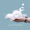 user8010500121605