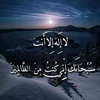 shah_dokht_nazary