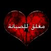 mahmoud999966
