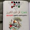 h.ahmed153