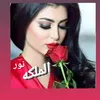 abisabis589
