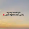 soukaina_ssss