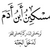 rabeeh71.1