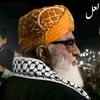 Jamiyat ki duniya🏁