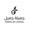 jameelahartist