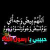 alialramadneh2