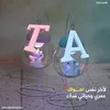 abeautifulprincess1
