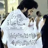 iamabualghiraaliraqi
