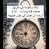 3yaaash
