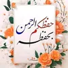 user4009203432427