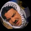 ابو فرج