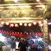 cuonggconn2000