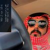 user7390206707065