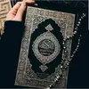 al_hafize_quran