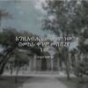 .almi.enaten.nafak