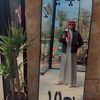 sool6an