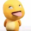 reememre
