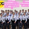 tokutei.coc0