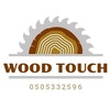 wood_touch