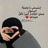 abd2570