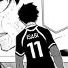 gaxx2cool_fr