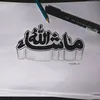 .tebarkebaikan