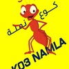 ko3namla10