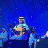 علي عبدالله
