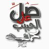 saleh7999