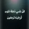 abu_naser24
