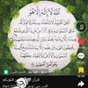 abdaalla445