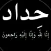 dy20bh6iaxde
