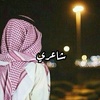 ﮼شاعري