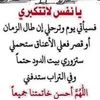 user4159495159476