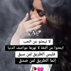 ملكة ✨نفسي