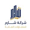 Abu sultan1