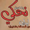 user20615561144492