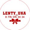 Lenty_uka