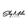 skymikeproducer