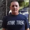 sergiogutierrez2352