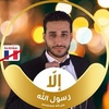 adel.salama93