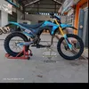 ardiputra321123