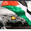 palestinealwayswin